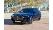 BMW Serie i7 100% Electric